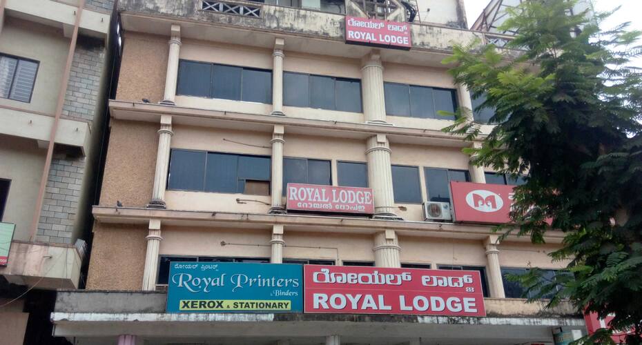 Hotel Royal International, Manipal 1
